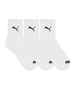Kit 3 Pares de Meias Cano Mdio Puma Masculina (4530.001) Brancas